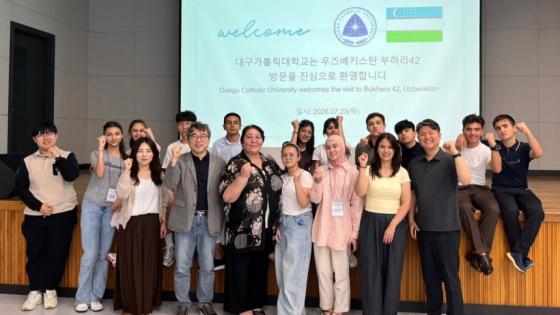�뱸���縯�븦 �湮�� ��� ���϶� 42�б� �湮��./��������=�뱸���縯��