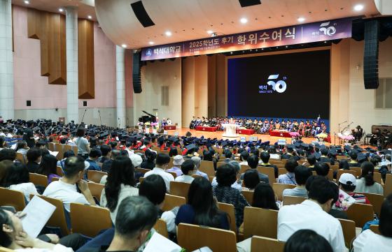 '2025�г⵵ �ı� ����������'�� ���� �鼮�� �鼮Ȧ./��������=�鼮��