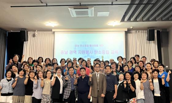 ź���߸� ��õ��ȭ Ȯ�� ������ ������ �泲�ڿ����缾�� �Ҽ� �ڿ������ڵ�./��������=ȣ����