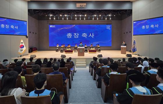송병국 순천향대 총장이 '2026년 8월 학위수여식'에서 축사하고 있다./사진제공=순천향대