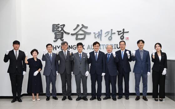'����밭��' ���� �����Ŀ� ������ ��õ��� ���ܺ���� ����Կ��ϰ� �ִ�./��������=��õ���