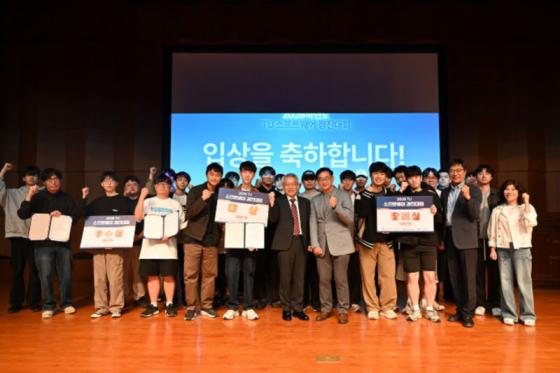 '2026 TU ����Ʈ���� ������ȸ' �����ڵ��� ��ü ������ ��� �ִ�./��������=�ѱ����д�
