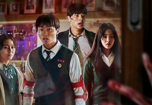 'Áö±Ý ¿ì¸® Çб³´Â', Á¦2ÀÇ '¿À¡¾î°ÔÀÓ' µÇ³ª..5ÀÏ ¿¬¼Ó Àü¼¼°è 1À§