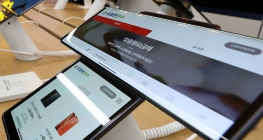 "�� �ٲٷ��� �ڿ�������" �ѱ��� '��� ��' ���� �� �ȸ��� ����