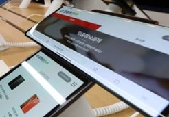 "�� �ٲٷ��� �ڿ�������" <br>�ѱ��� '��� ��' ���� �� �ȸ��� ����