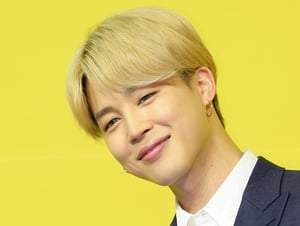 BTS Áö¹Î, °Çº¸·á ¹Ì³³¡æ¾ÆÆÄÆ® ¾Ð·ù? "È®ÀÎ ÈÄ Àü¾× ³³ºÎ"