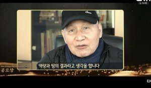 '혈액암 투병' 안성기 인사..박해일→염정아, 후배들의 뜨거운 마음 [스타이슈]