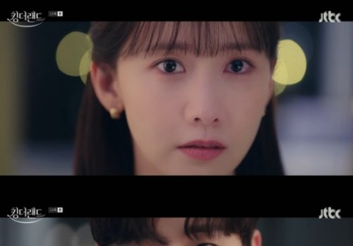 ����ȣ, �������� �̺� �뺸�� '���'..�������� �ҹ�[�ڹ�TView]