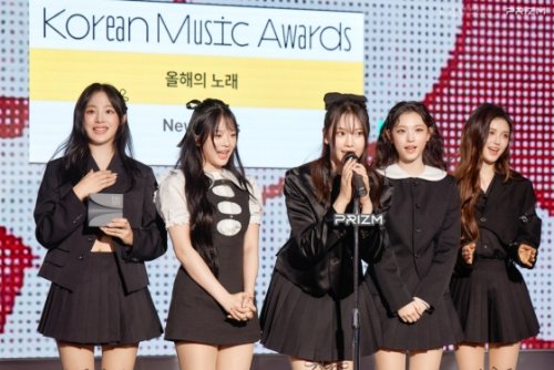 뉴진스, 올해의 노래 등 한국대중음악상 3관왕