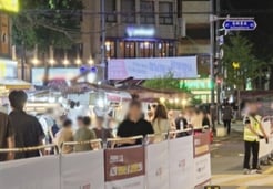 �ٸ�����Ʈ �� ����3�� �����Ÿ���<br>"���� Ȯ��" vs "�մ� �����"