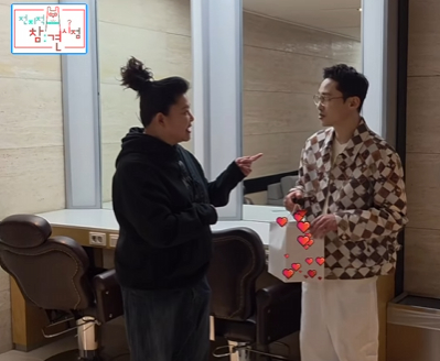 &quot;내 심장박동 맞춰서&quot; 이영자♥황동주 화이트데이 핑크빛 포착