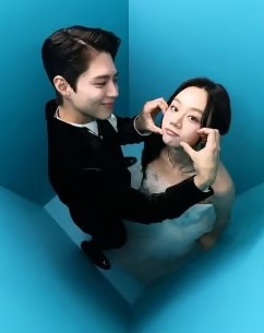혜리, 박보검과 다정한 하트