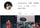 &#39;EPL+사우디 이적설&#39; 이강인, 의미심장 SNS