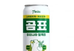 맥주 공장 찾은 건 대한제분 회장…<br> 지배력은 누나가 키웠다