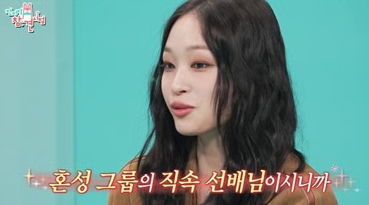 문원은 신지 몰랐는데..'재벌3세+유학생' 올데프 애니 "코요태, 당연히 알죠" 존경심