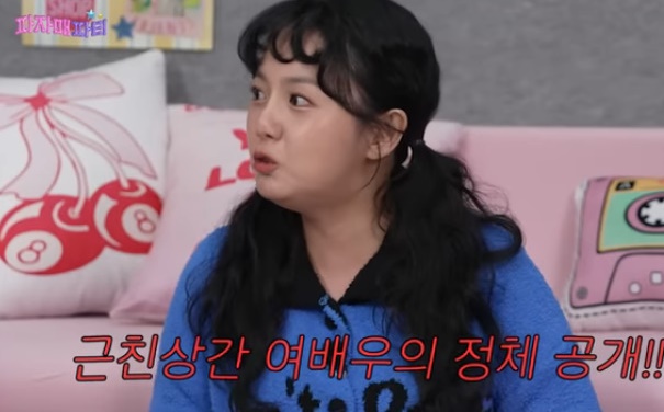 '변준필♥' 강은비, 근친상간 결혼→0명 하객설에 입 열었다 "거짓말쟁이 꼬리표" [스타이슈]